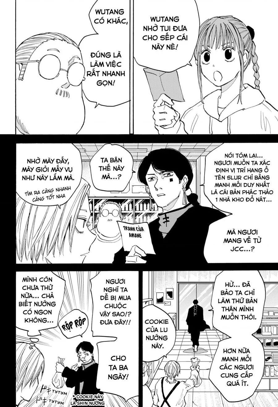sakamoto days chapter 0 8