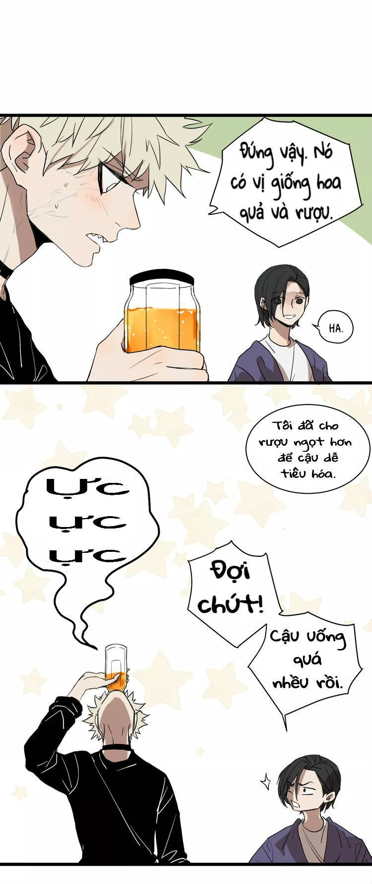 the unfeeling me chapter 7 15