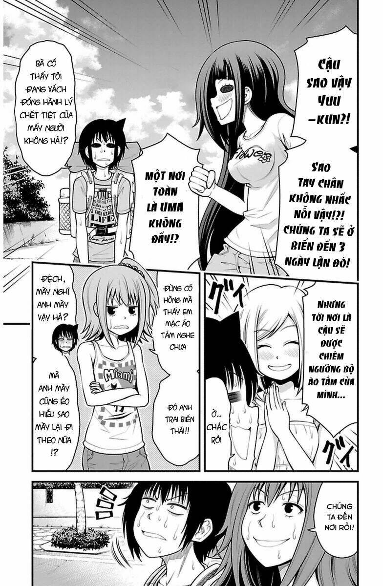 tsujiura-san to chupacabra chapter 22 4