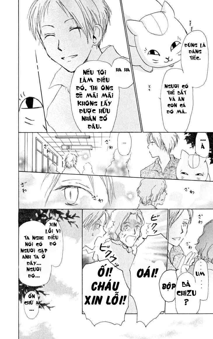 hữu nhân sổ chapter 16 27
