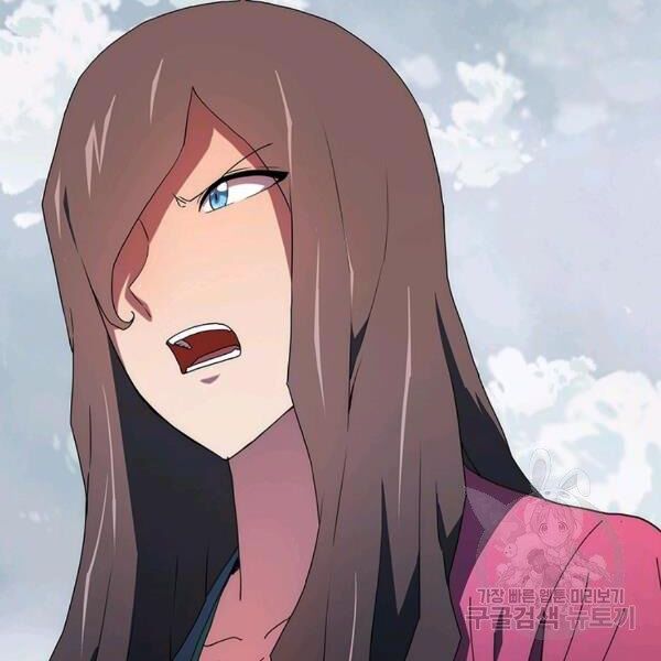 các chòm sao chỉ chú ý mình tôi chapter 26 128