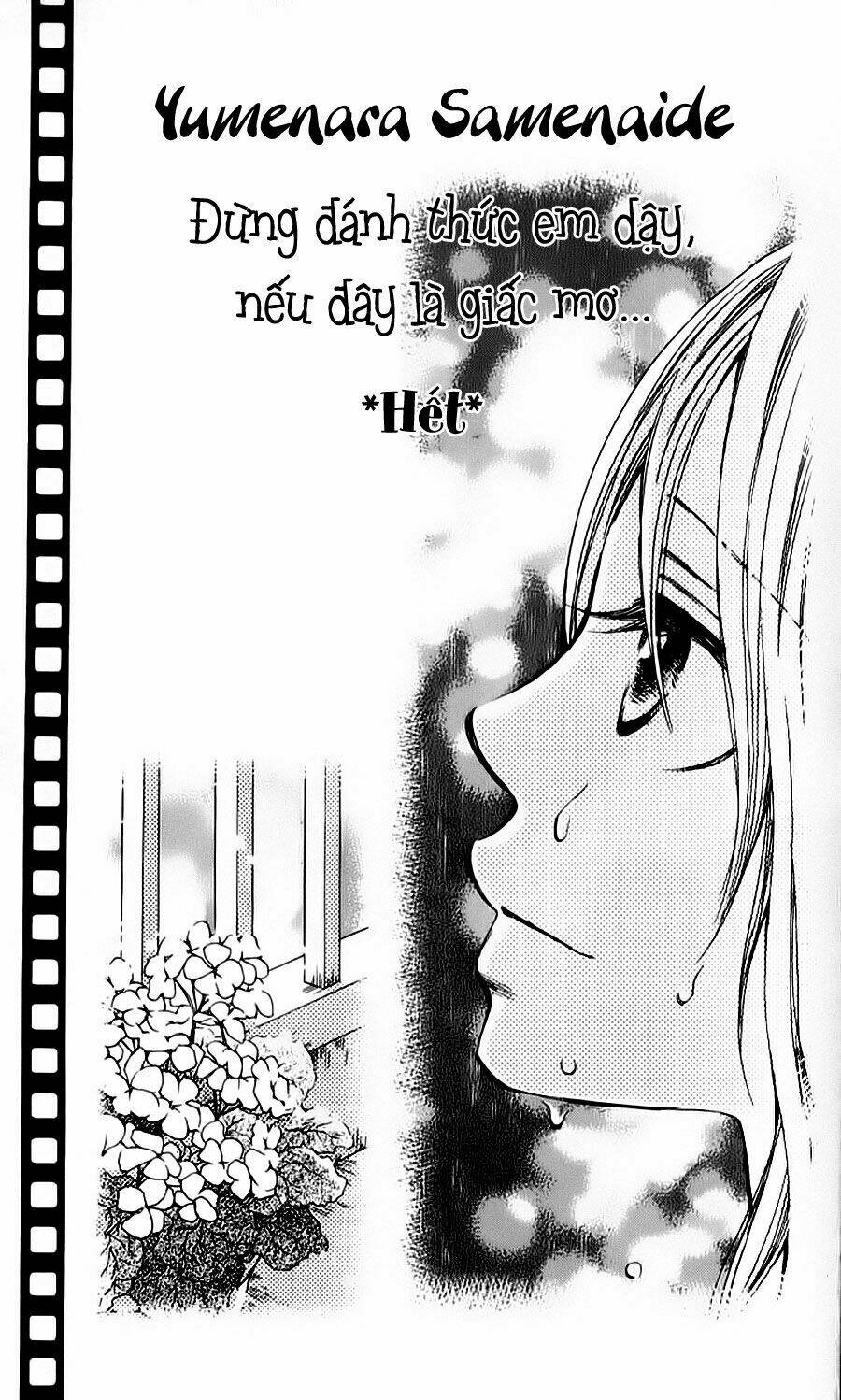 yumenara samenaide chapter 1 62