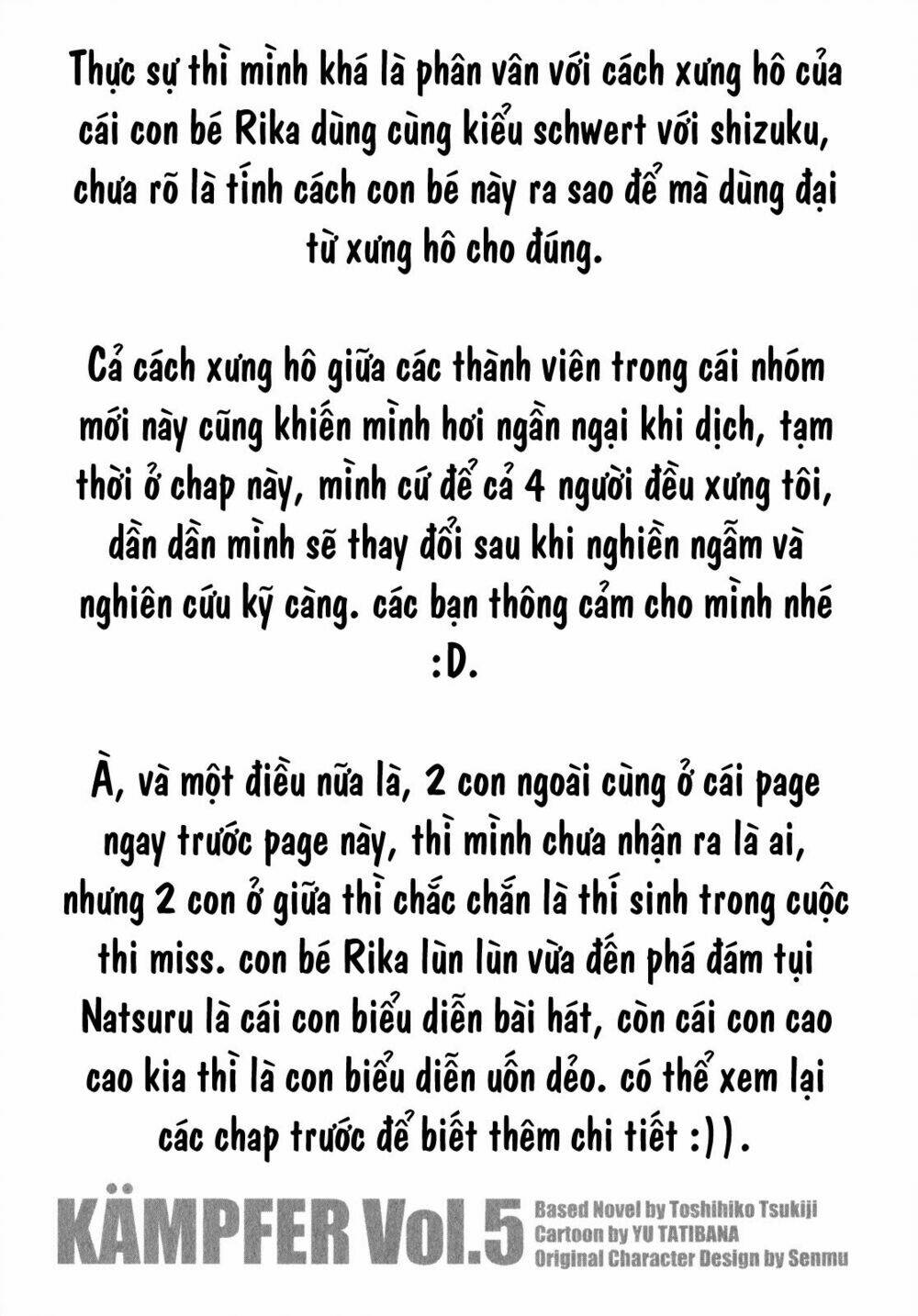 kampfer - cuộc chiến của những nữ chiến binh chapter 24 41