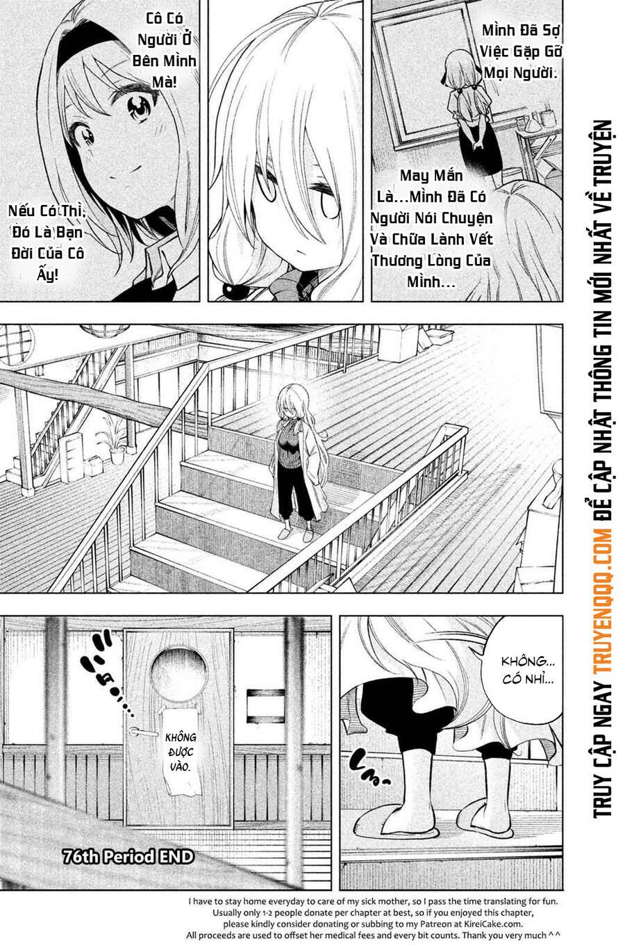 thế quái nào cô giáo lại ở đây!? chapter 76 16