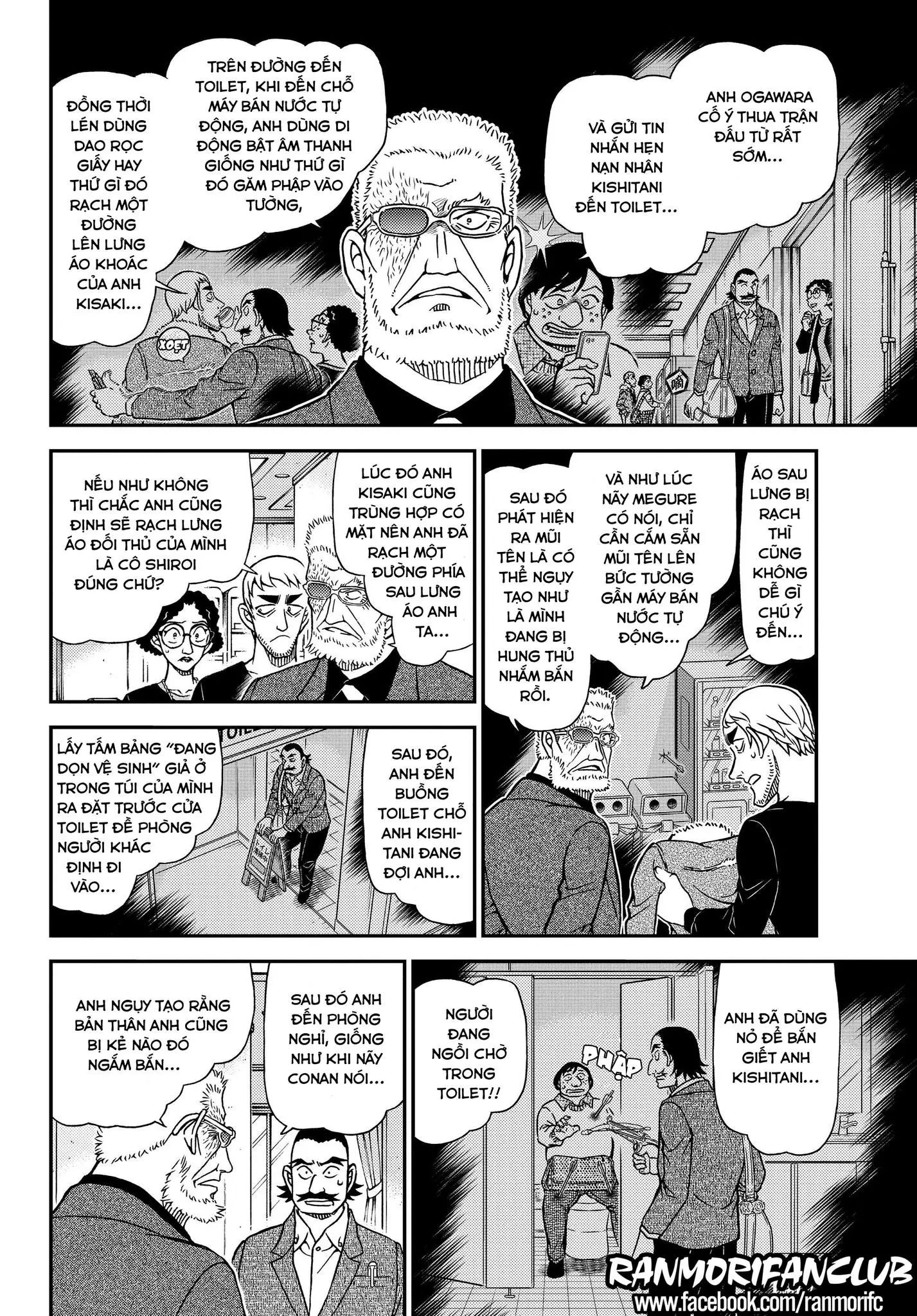 conan chapter 1105 10