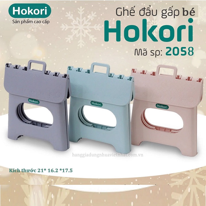 Ghế Đẩu Gấp Gọn Hokori , Tiện Lợi Dễ Mang Theo, Dùng Cho Người Lớn & Trẻ Em
