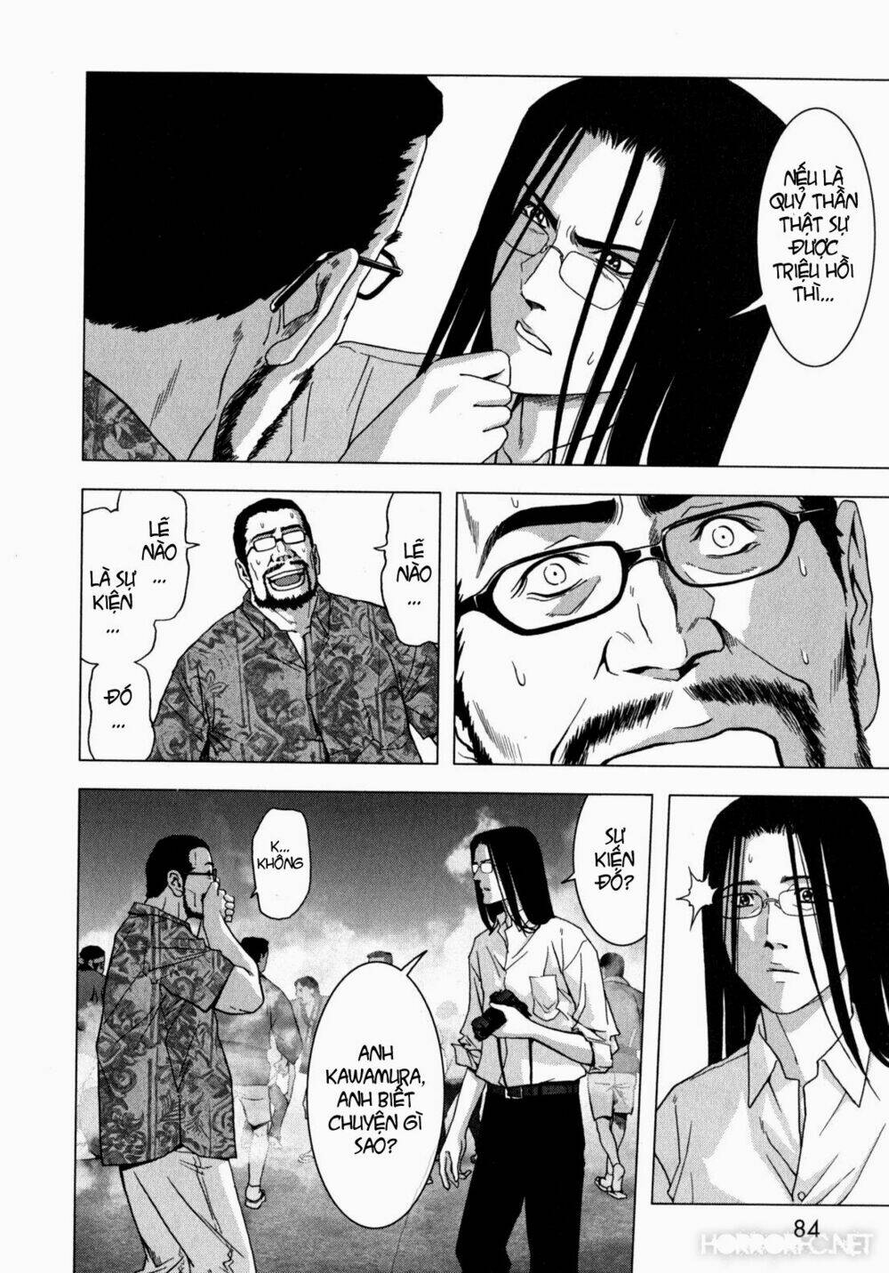 youkai hunter – yami no kyakujin chapter 2 17