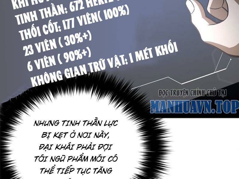 toàn cầu cao khảo chapter 234 21