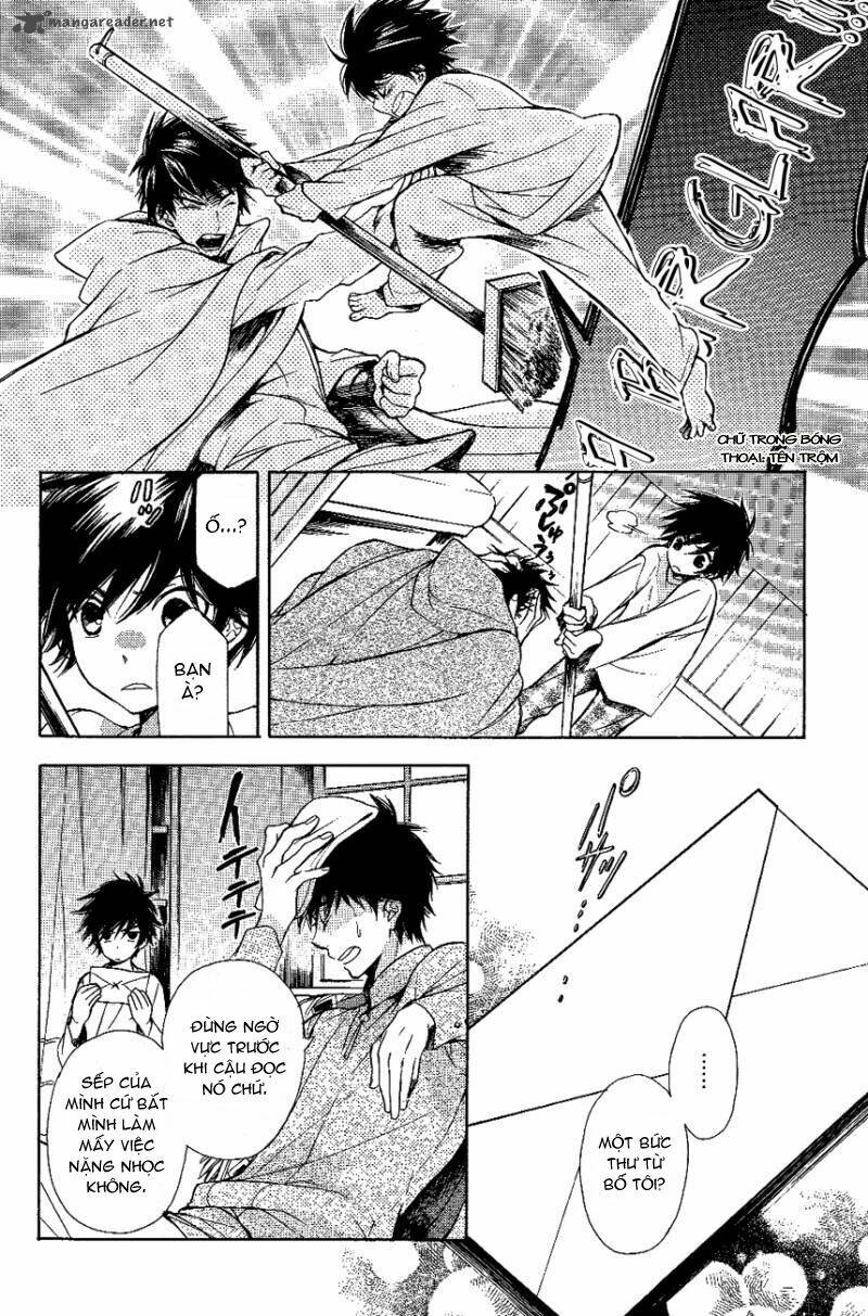 tenkyuugi sephirahtus chapter 13 12