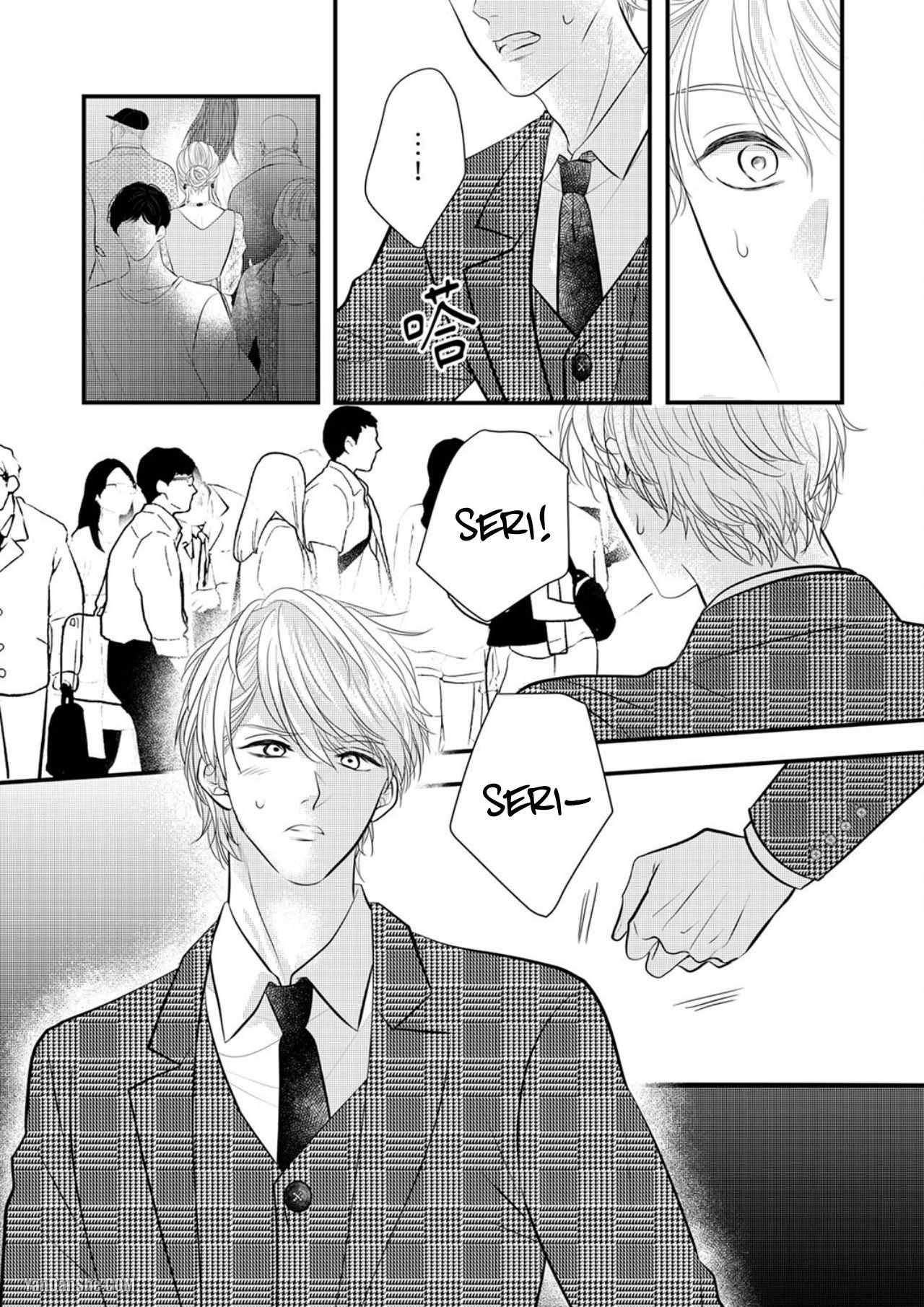 Vuốt Ve Da Thịt Của Người Yêu Mới Ngọt Ngào chapter 11.2 - Trang 9