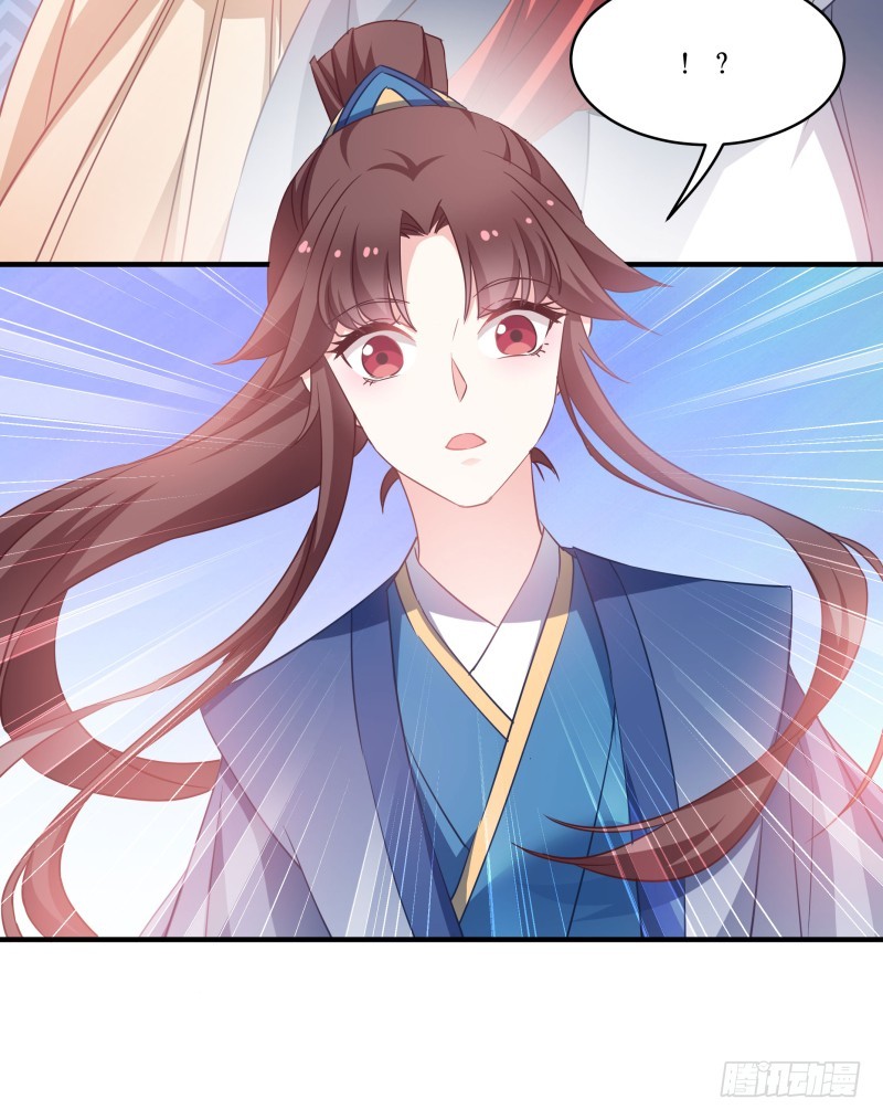 trò chơi trừng phạt chapter 64 32