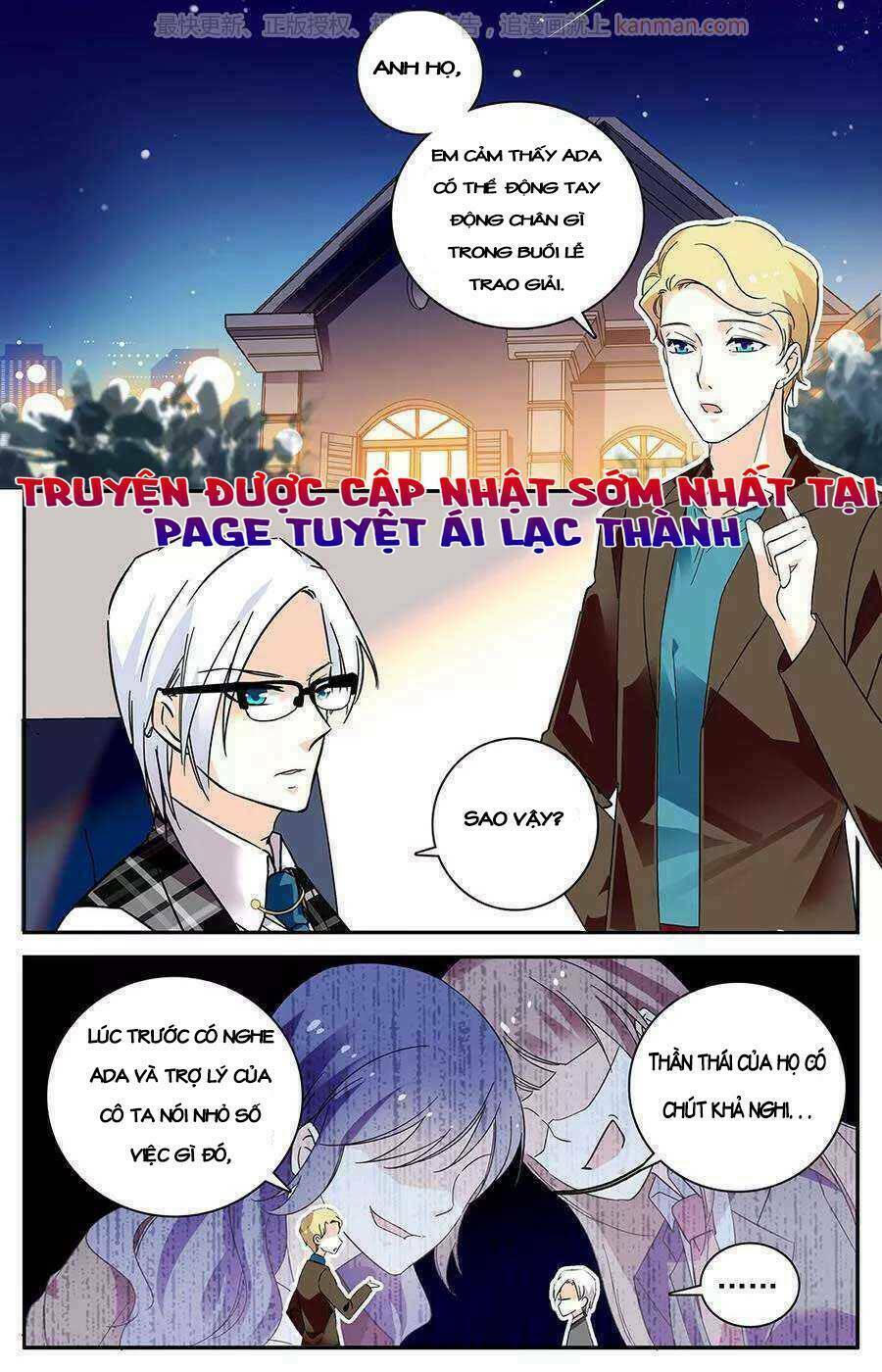 luyến ái cấm kỵ điều lệ chapter 87 2