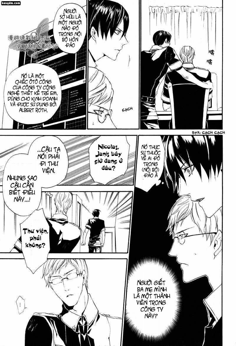 ilegenes chapter 11 21