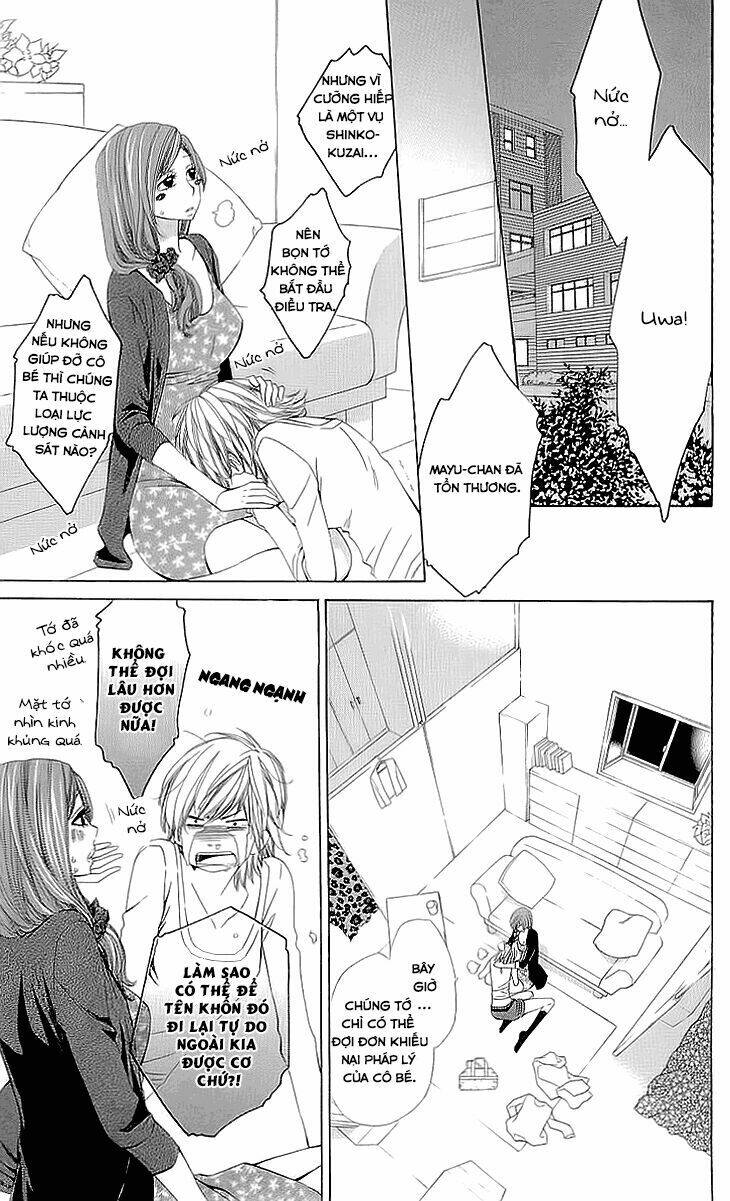 cosplay deka chapter 1.2 20