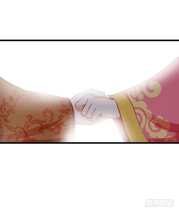 hồ tiên hung bạo chapter 74 30