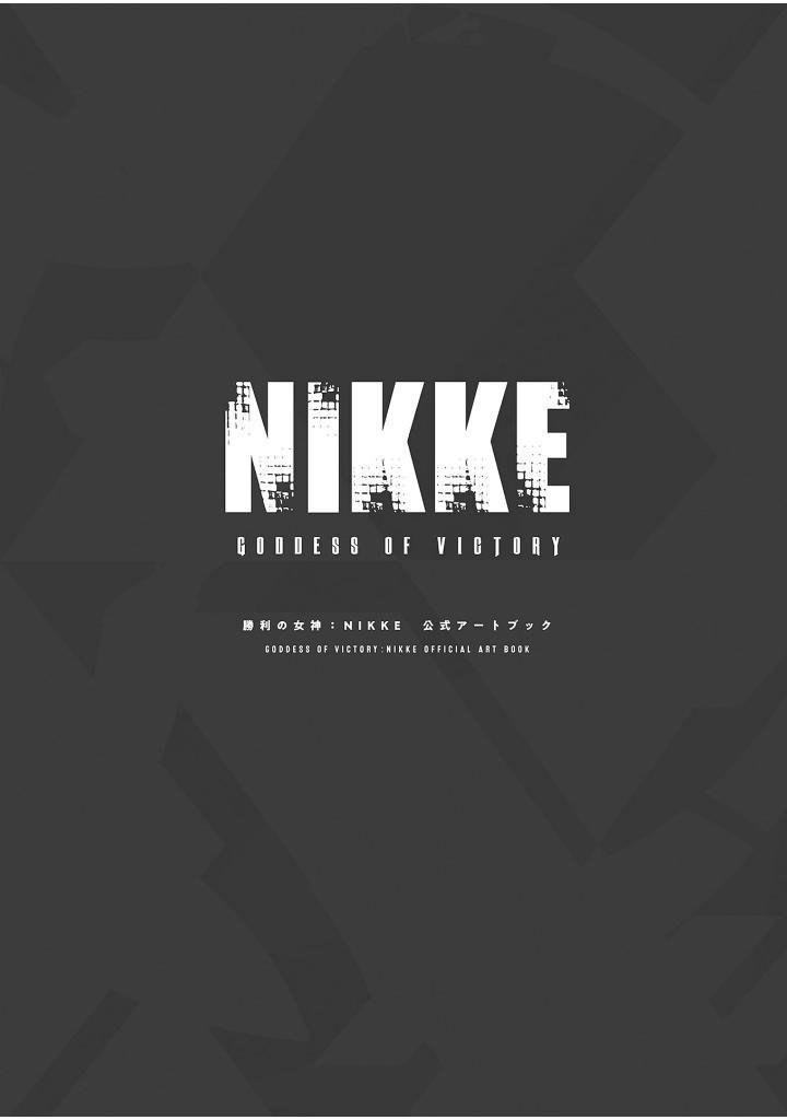 Sách ngoại văn: 勝利の女神：NIKKE　公式アートブック - Shouri No Megami : Nikke Koushiki Art Book - Goddess Of Victory: Nikke Official Art Book