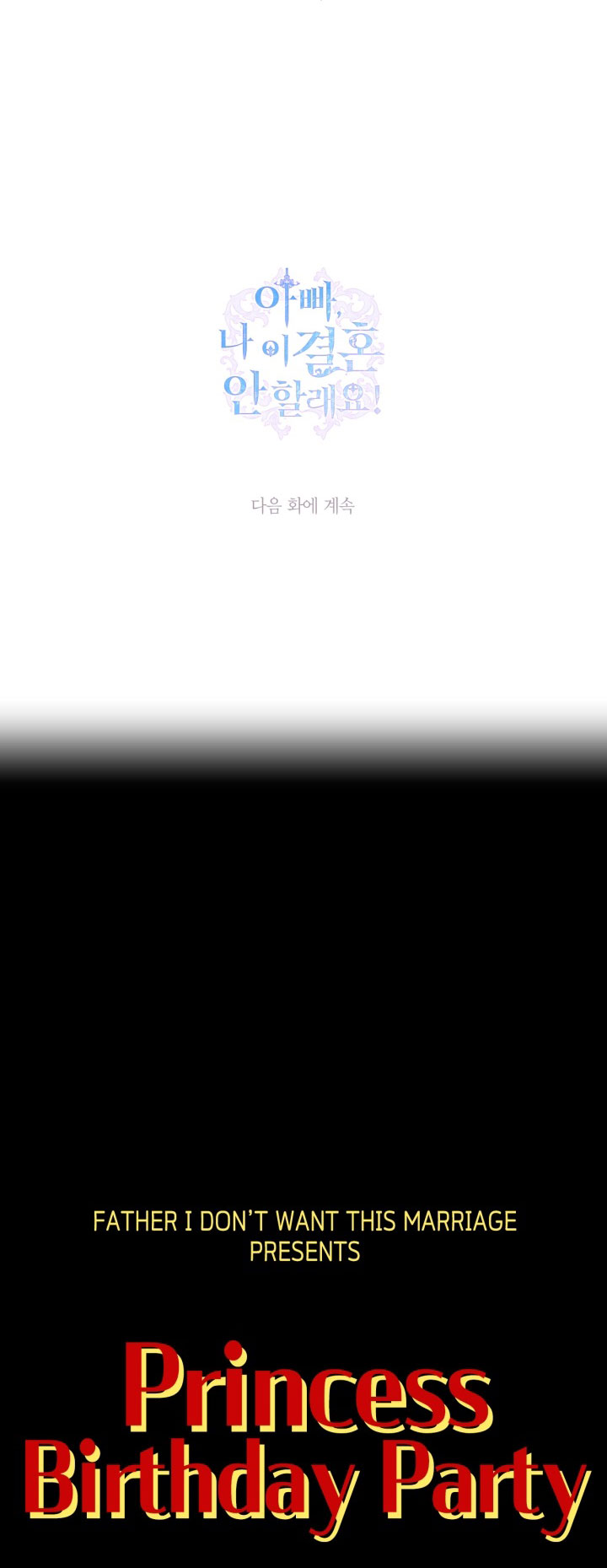 cha à, con không muốn kết hôn đâu chapter 72 70