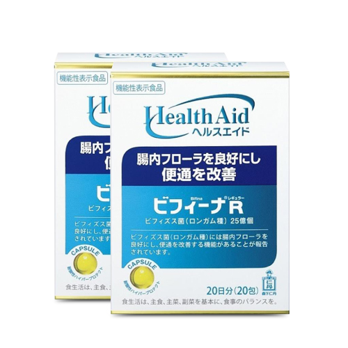 Lẻ 1 Gói (không có hộp) Bifina Nhật Bản loại R - Bổ sung dinh dưỡng toàn diện - Tăng sức đề kháng