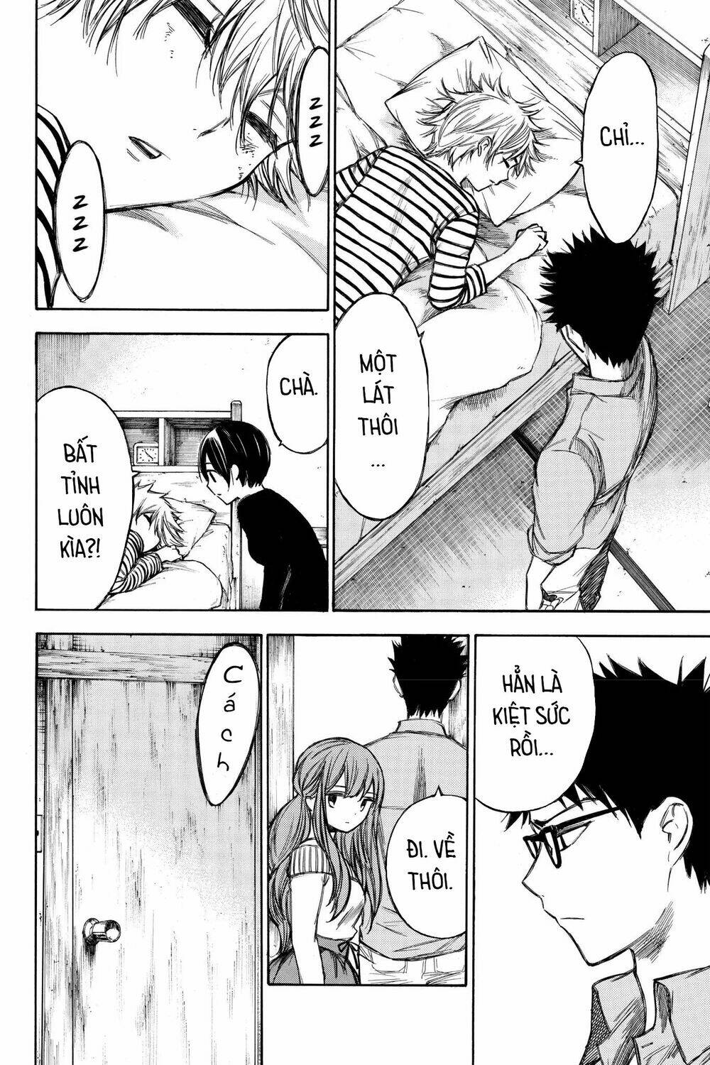 hone ga kusaru made chapter 61 6