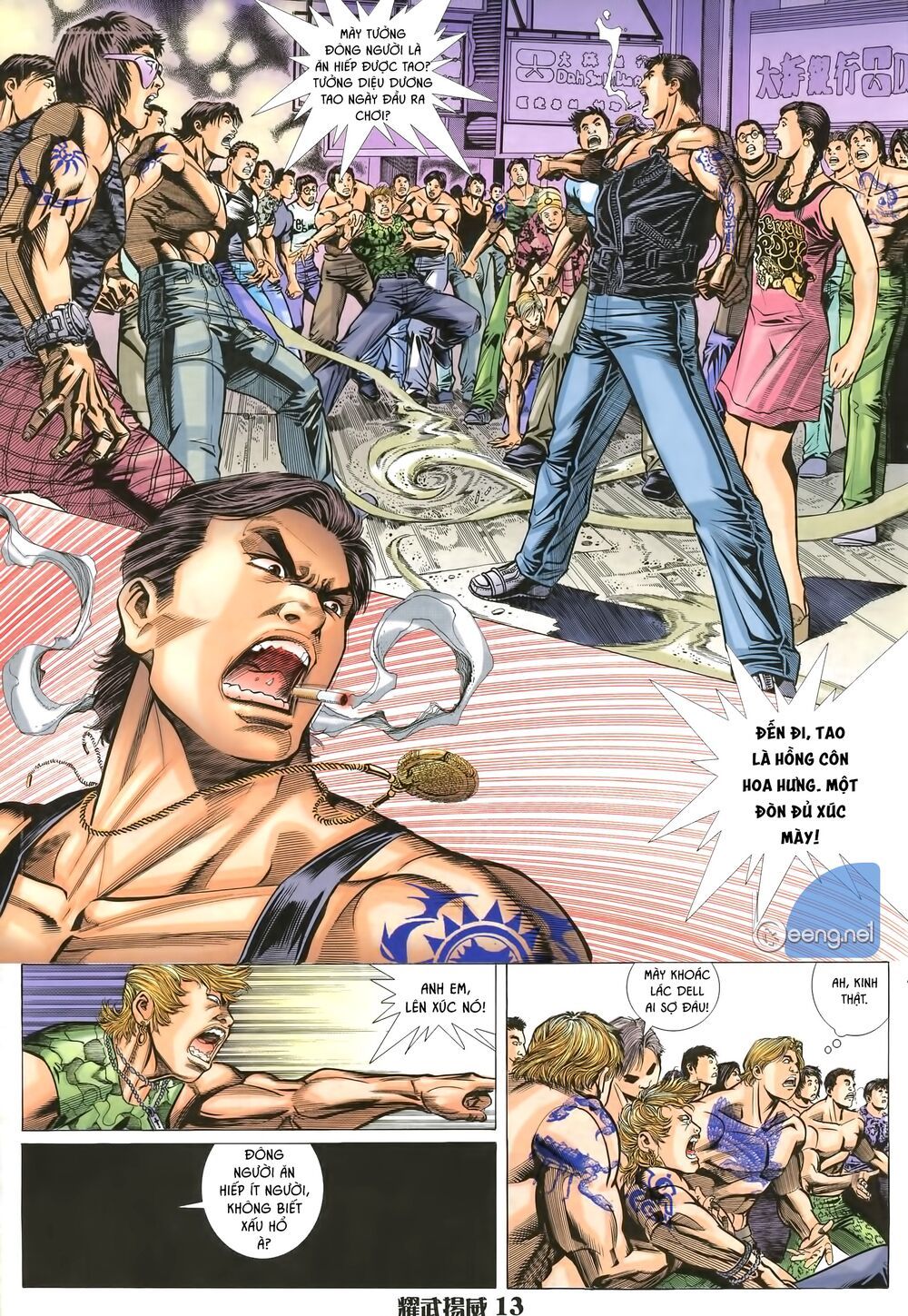 diệu võ dương oai chapter 1 9