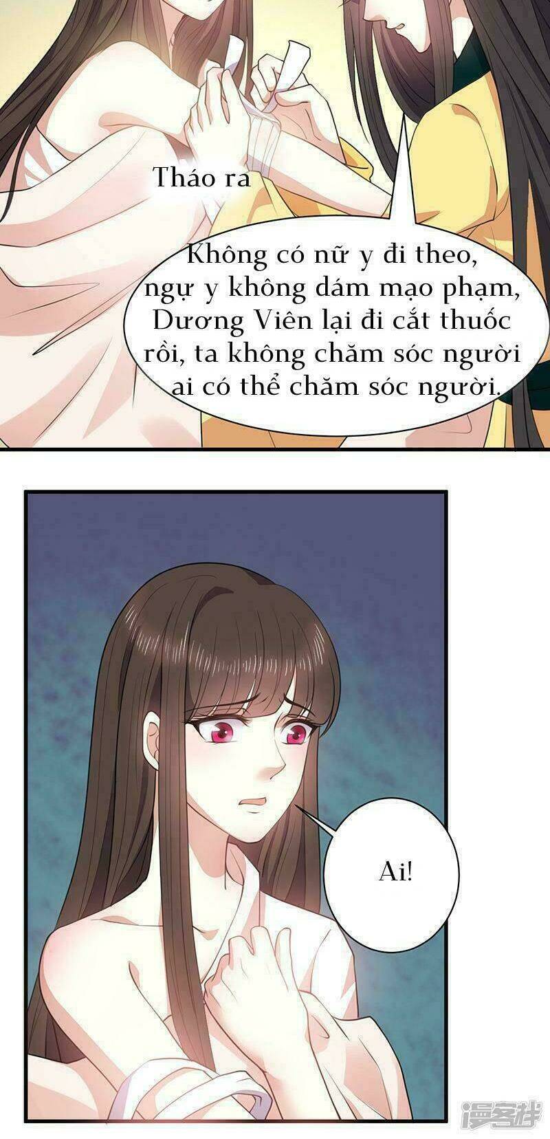 quả nhân có bệnh tên là tương tư chapter 18 3