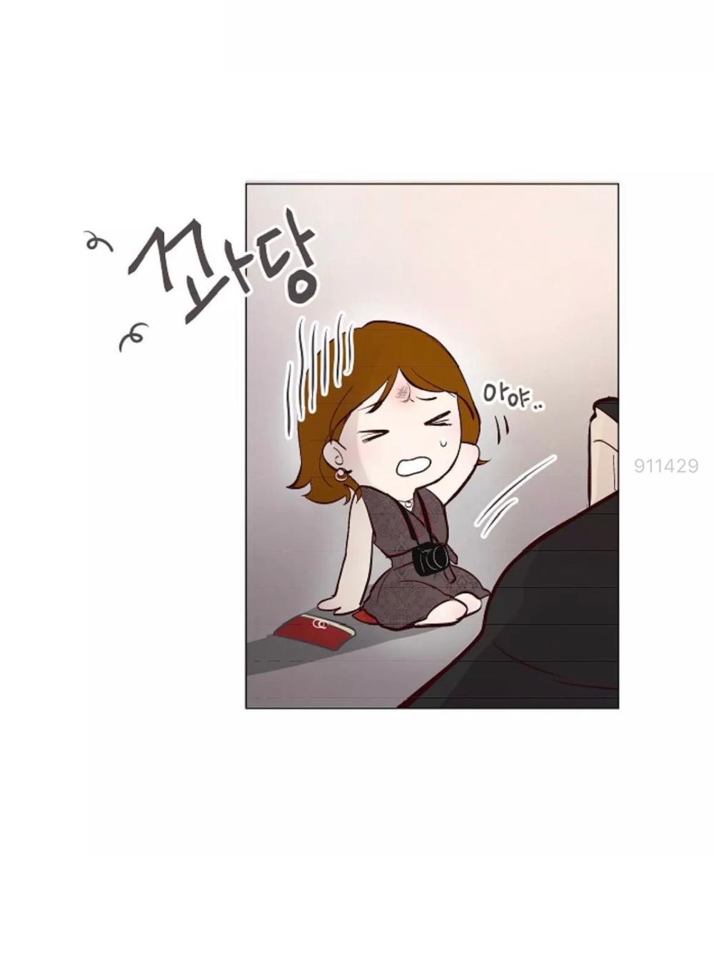 tôi kết hôn cùng antifan chapter 4.2 25