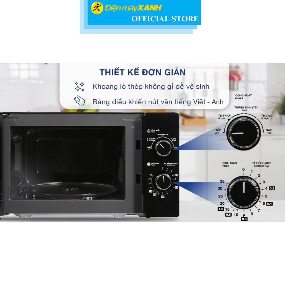 Lò vi sóng Toshiba MWP-MM20P(BK) 20 lít - Hàng Chính Hãng