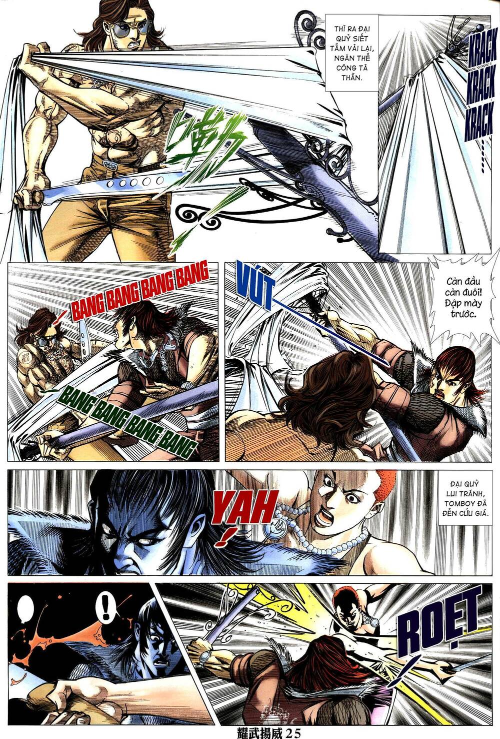 diệu võ dương oai chapter 284 24