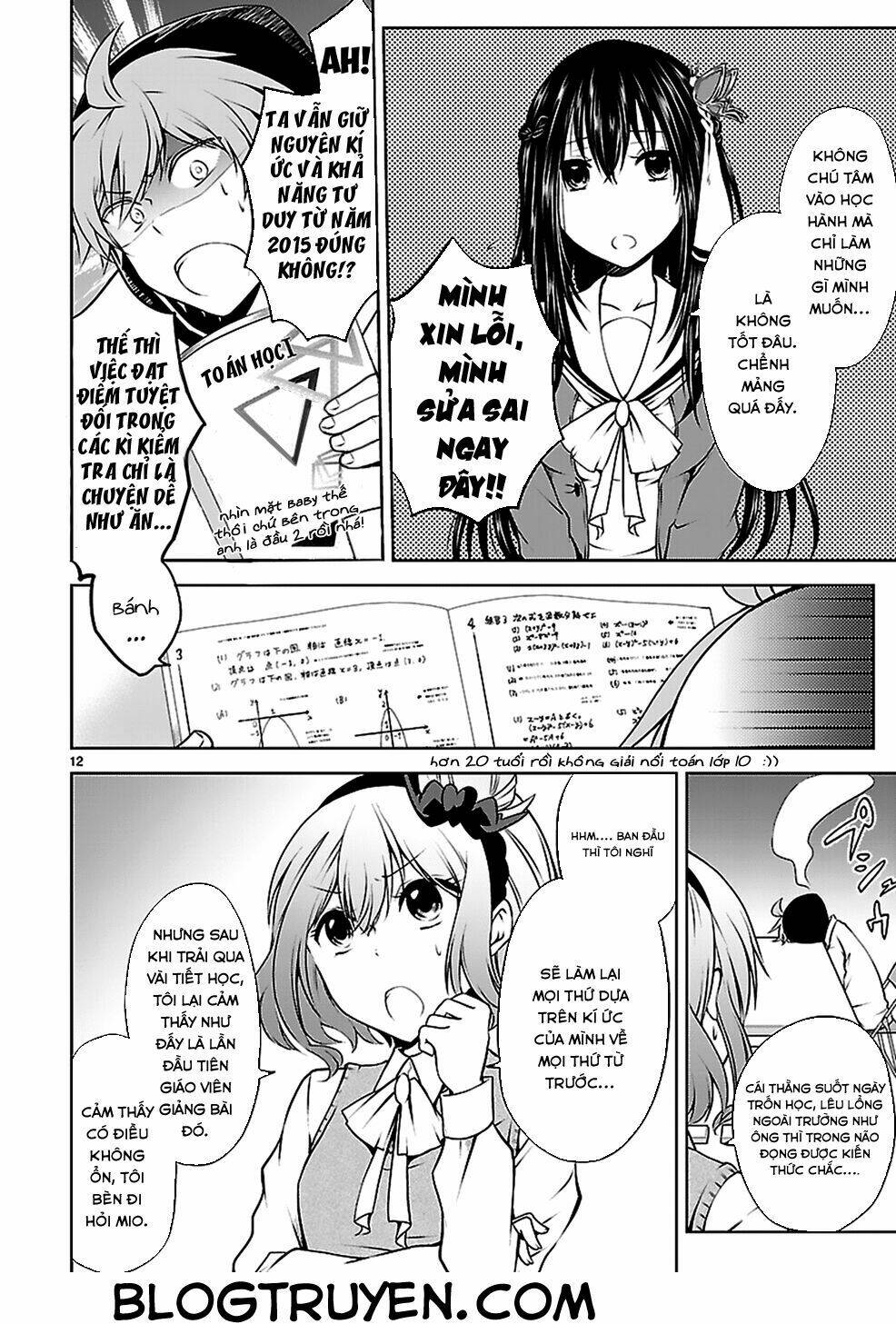 hensokukei quadrangle chapter 8 15