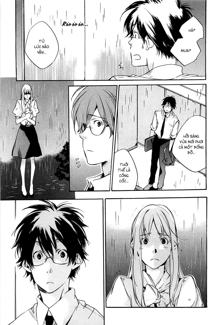 my girl chapter 33 11