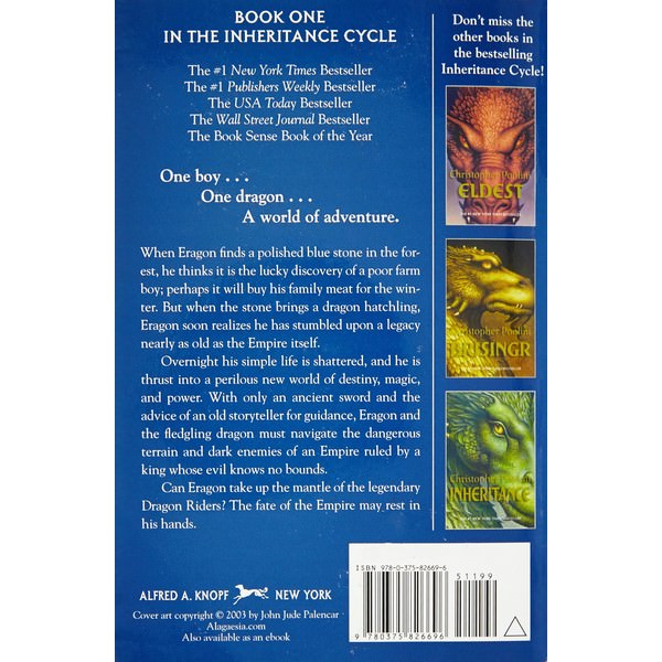 Inheritance 1: Eragon