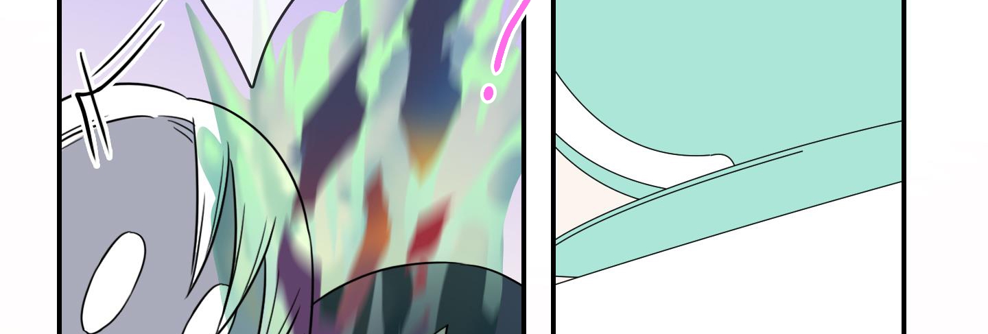 dear door chapter 155 218