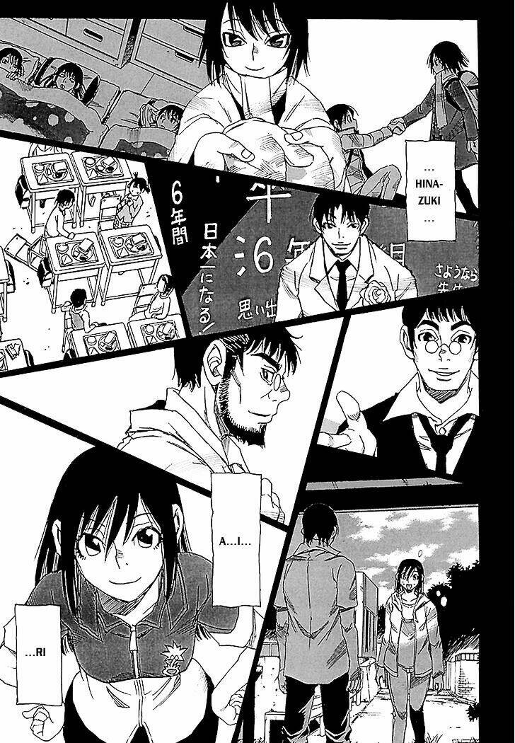 erased chapter 31 42