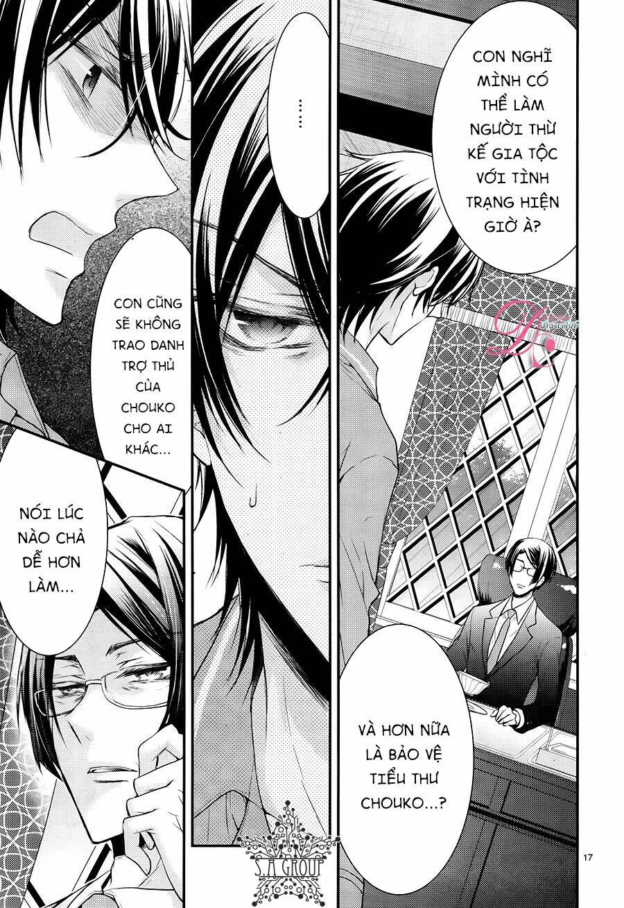 shinobi shijuusou chapter 13 21