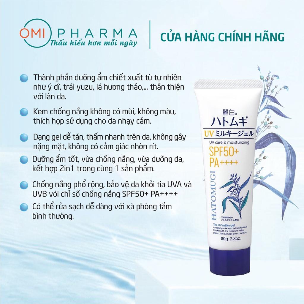 Kem Chống Nắng 80g và Kem Chống Nắng Nâng Tone Dưỡng Ẩm Và Làm Sáng Da Hatomugi SPF50+ PA++++ 70g