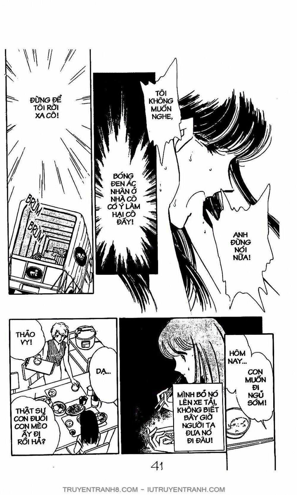 mimi kỳ lạ chapter 1.2 14