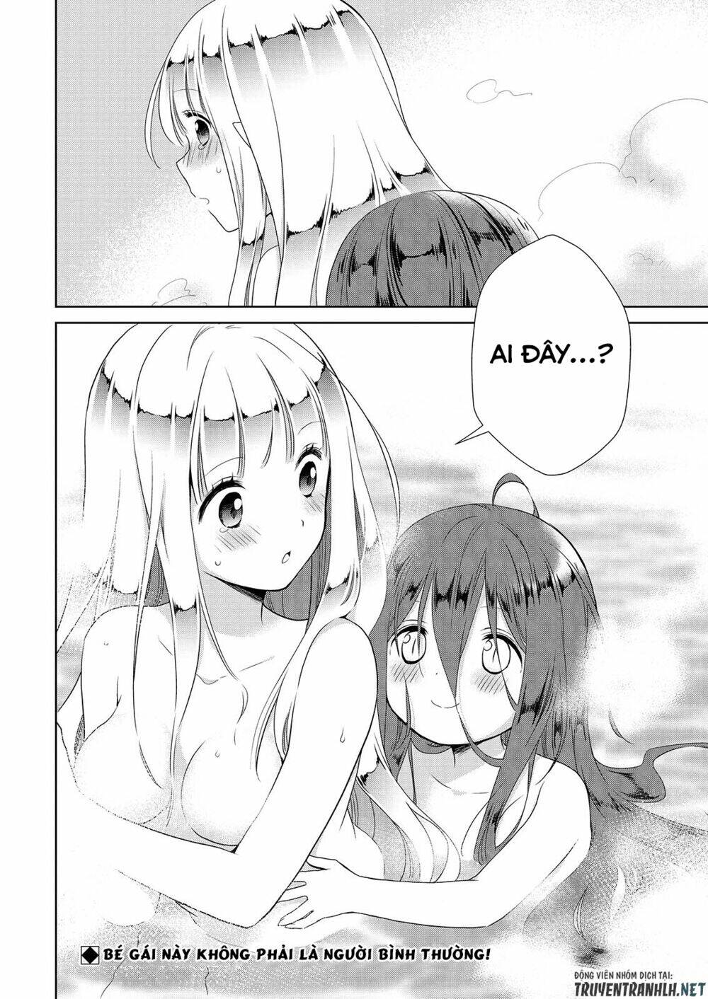 asmodeus wa akiramenai chapter 42 31