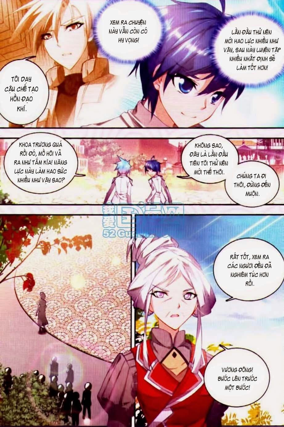 tuyệt thế đường môn - đấu la đại lục 2 chapter 11 22