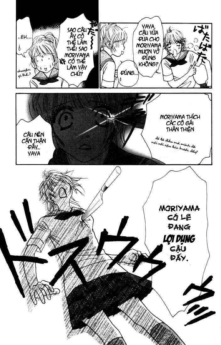 othello chapter 12 26