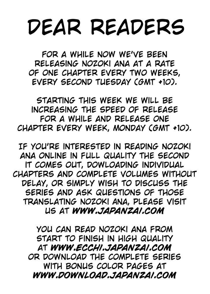 nozoki ana chapter 86 2