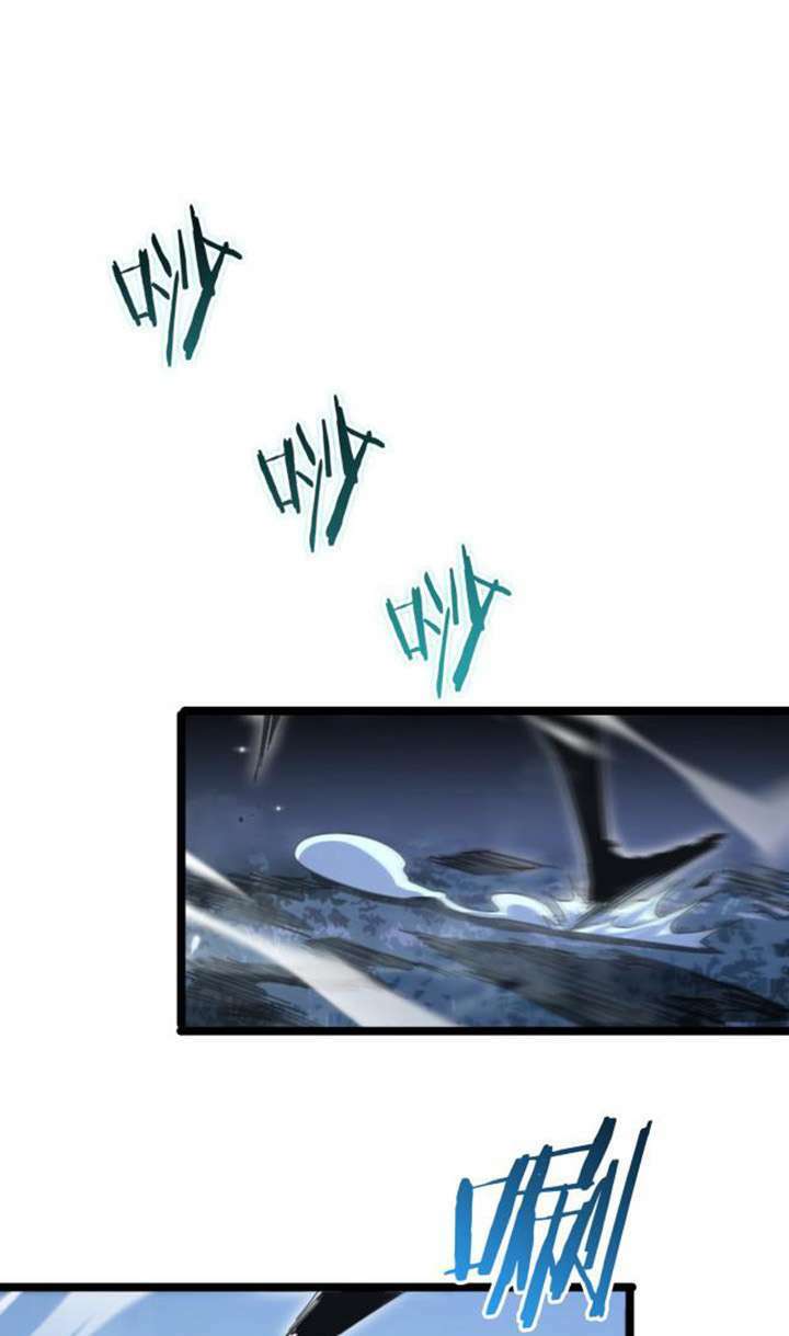 chư giới - tận thế online chapter 157 18