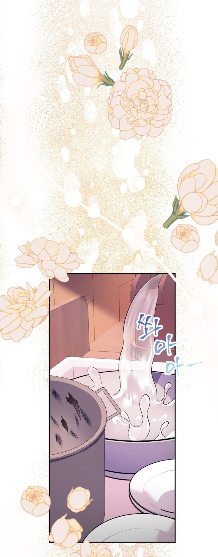[18+] nếu cứu rỗi một cầm thú hư hỏng chapter 37.1 16