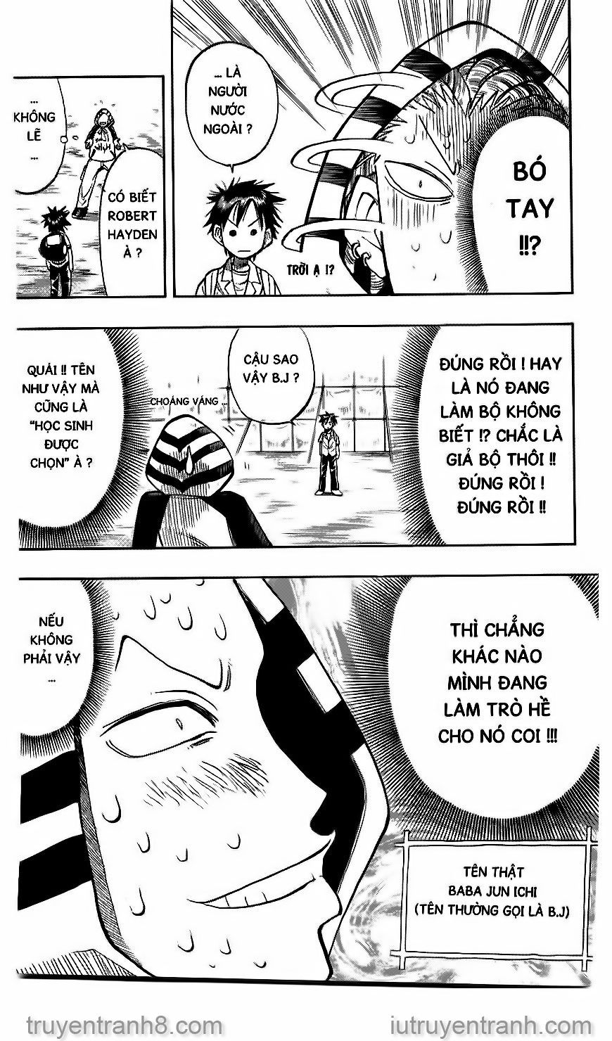 law of ueki chapter 18 12