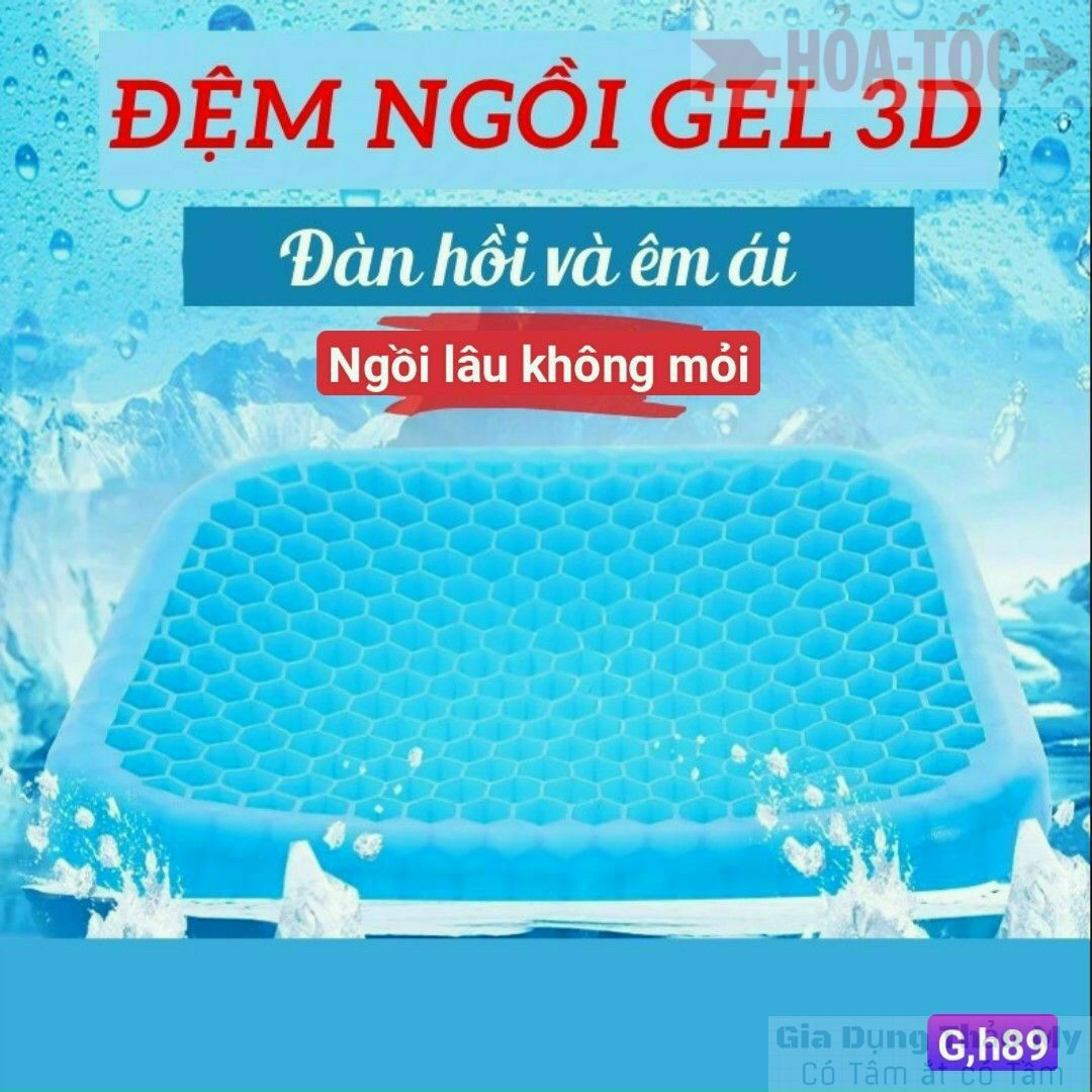 ĐỆM NGỒI 3D SILICON CAO CẤP THOÁNG KHÍ CHỐNG ĐAU MỎI