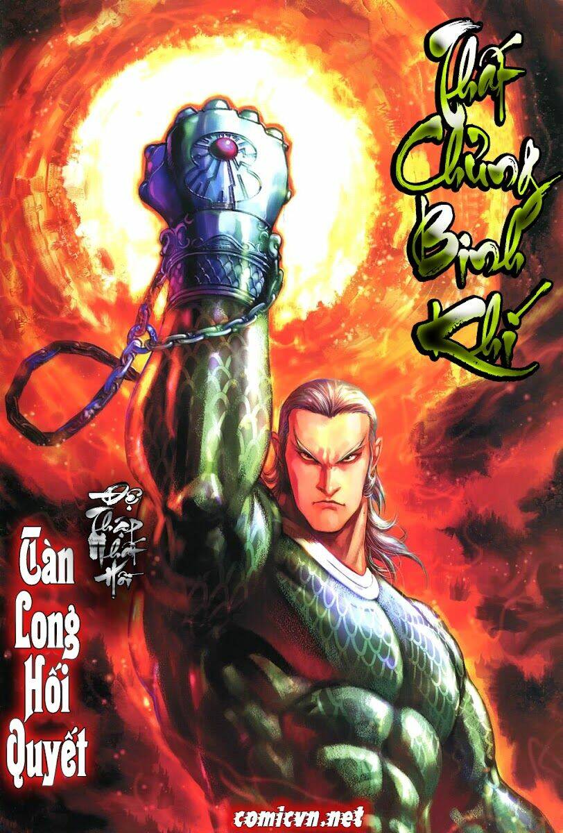 thất chủng vũ khí chapter 11 2