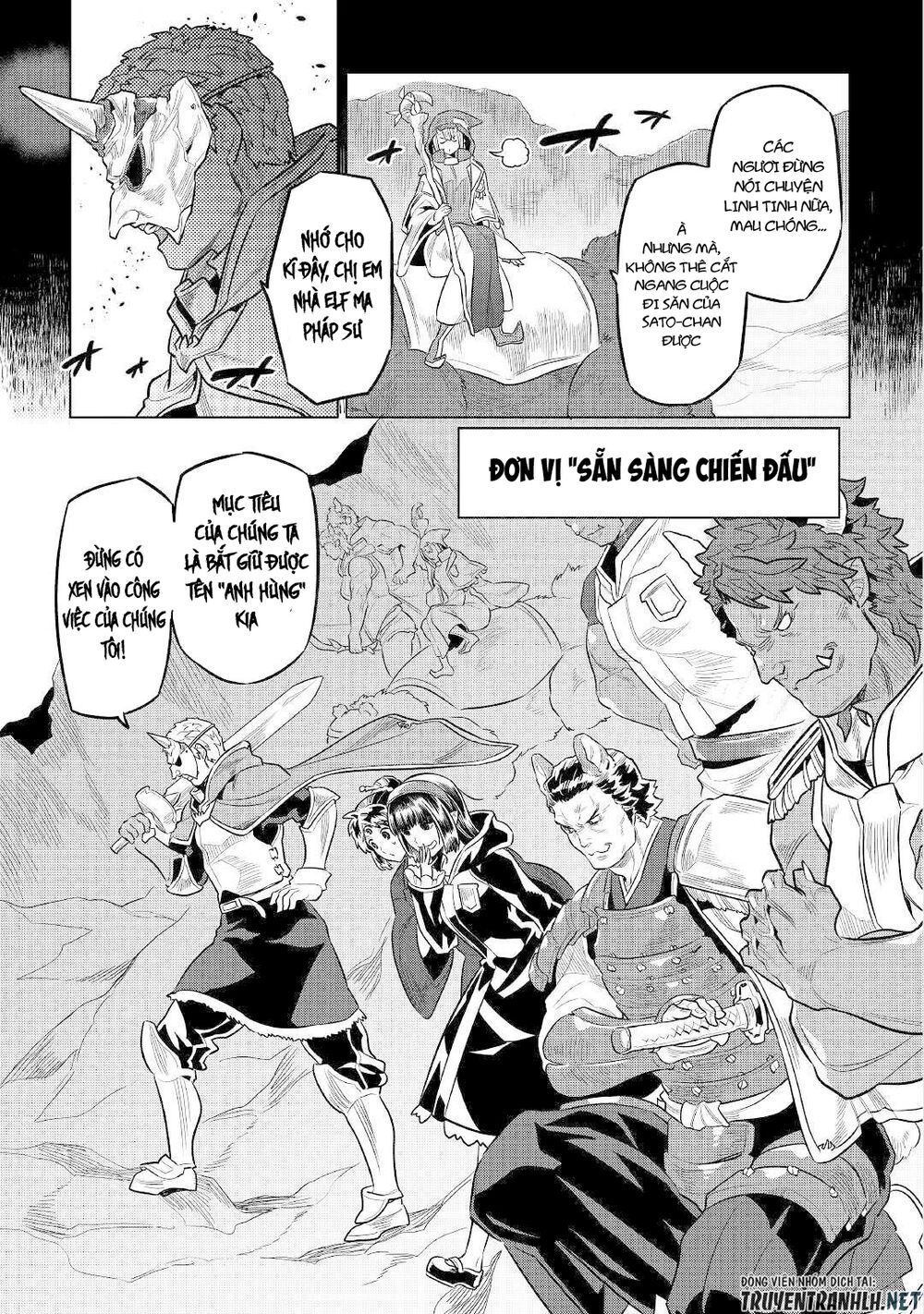 Re:monster chapter 70 9