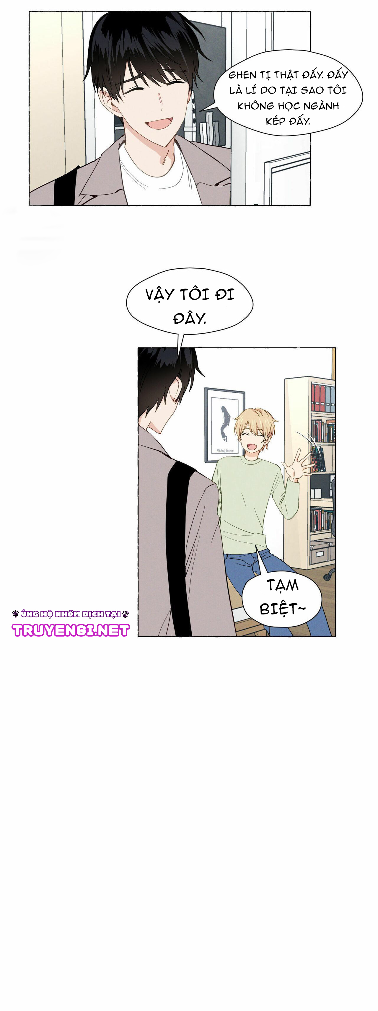 vanilla taste chapter 2 11