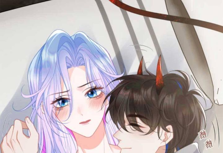 vị chỉ huy lạnh lùng khóc trong vòng tay tôi chapter 13 88