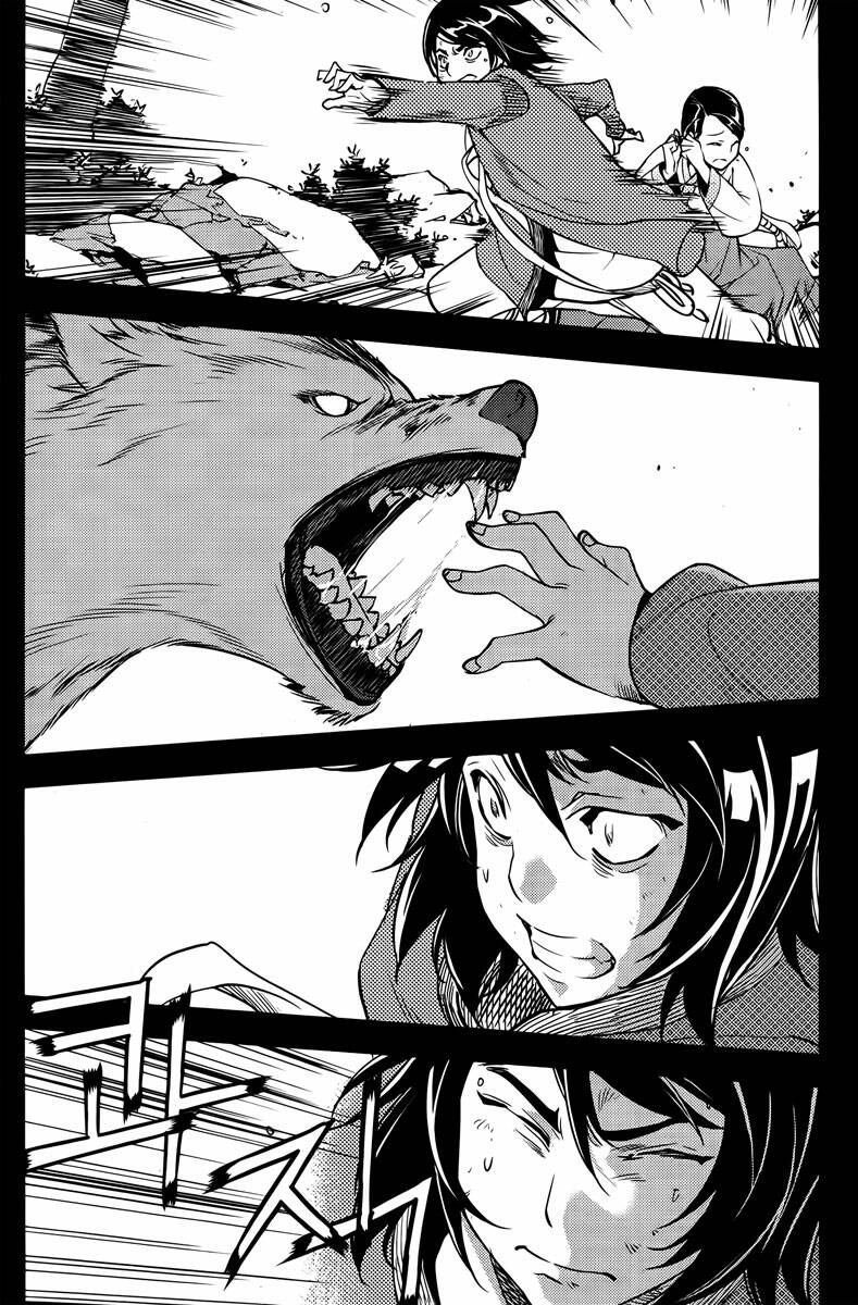 honorable baek dong soo chapter 15 6