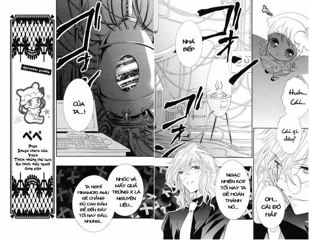 shugo chara chapter 12 29